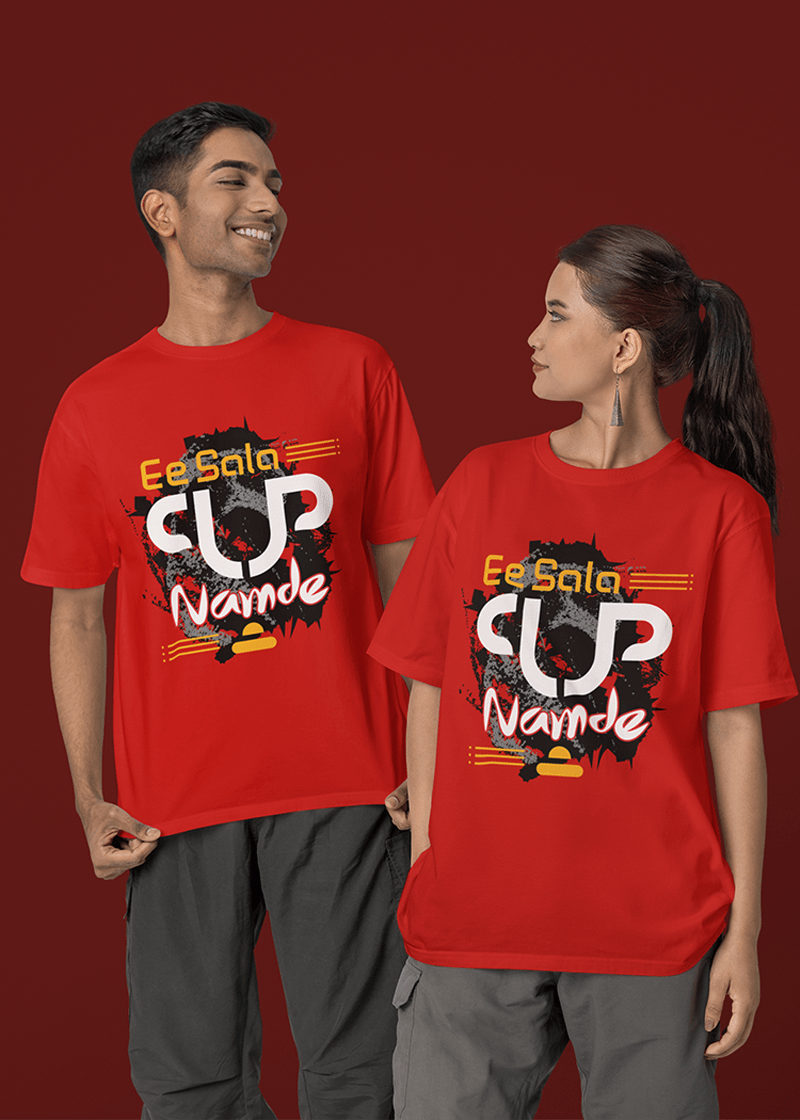 Ee Sala Namde (Limited Edition)