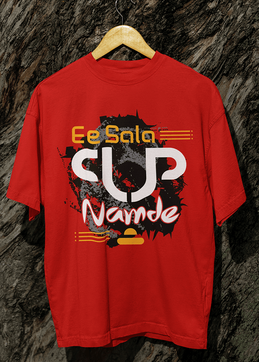 Ee Sala Namde (Limited Edition)
