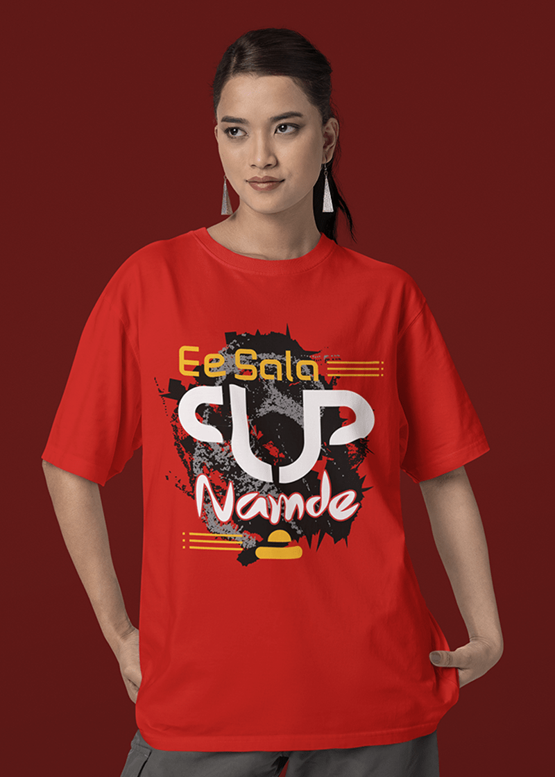 Ee Sala Namde (Limited Edition)